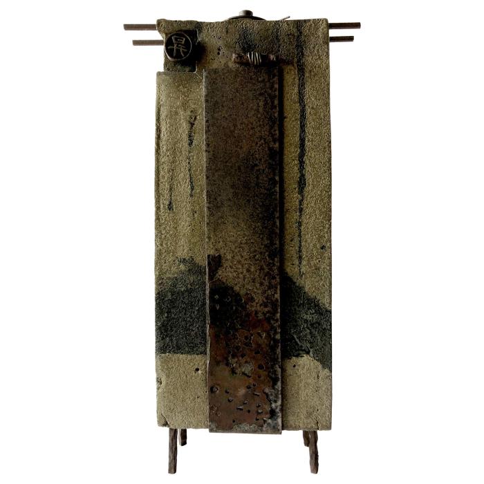 Japanese Aesthetic Modernist Concrete Iron Abstract Sculpture at 1stDibs Japanese Aesthetic Modernist Concrete Iron Abstract Sculpture at 1stDibs